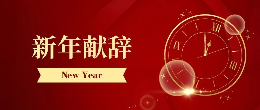 第20頁_新聞中心_蕪湖造船廠有限公司
