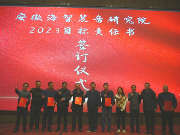 第19頁(yè)_新聞中心_蕪湖造船廠有限公司